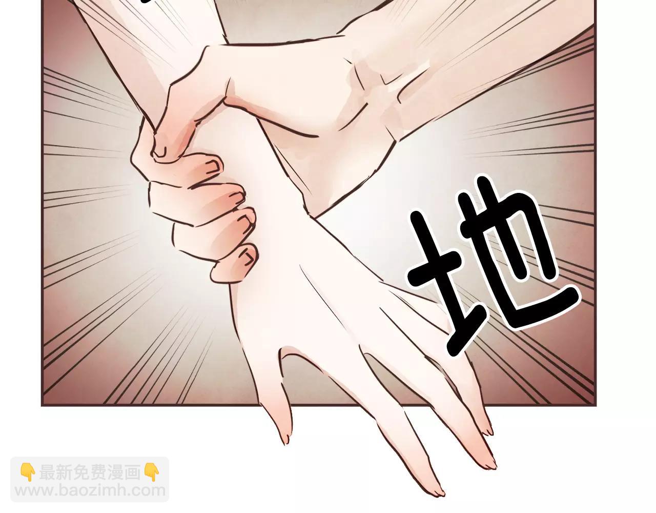 第15话 就此绝交吧！54