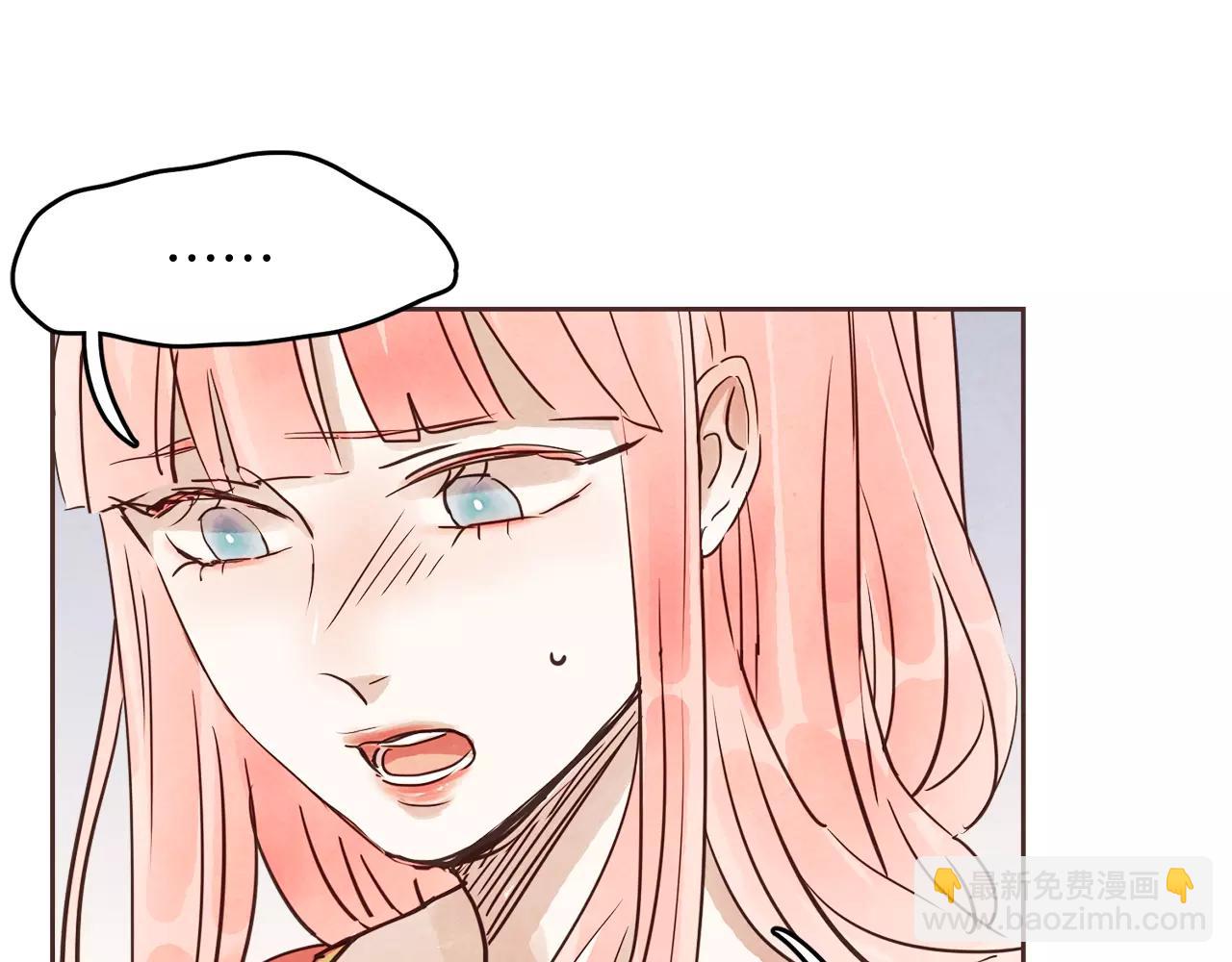 第15话 就此绝交吧！57