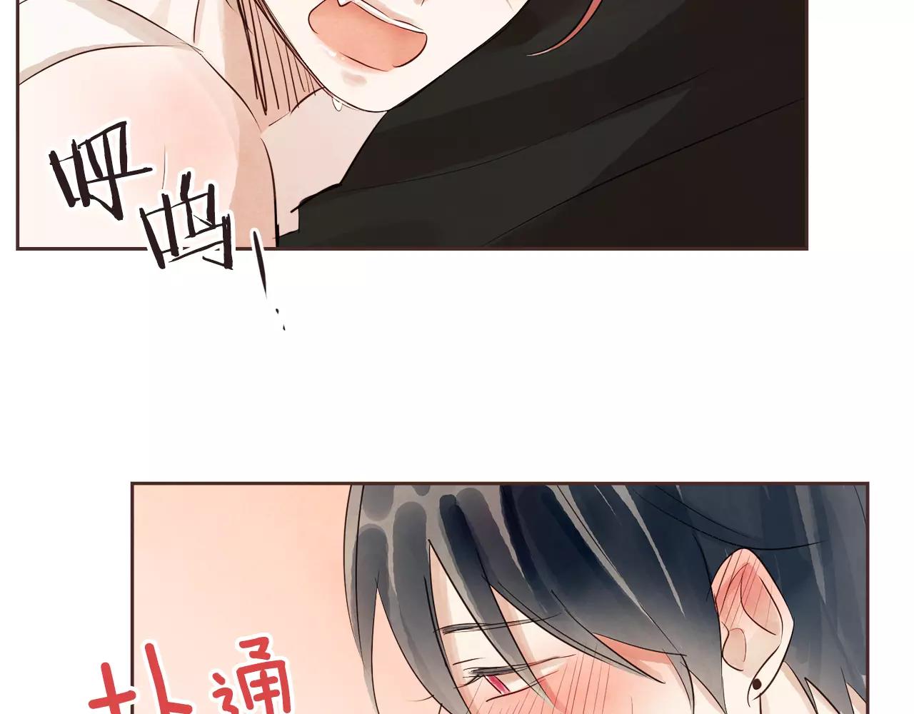 第16话 最终的告白110