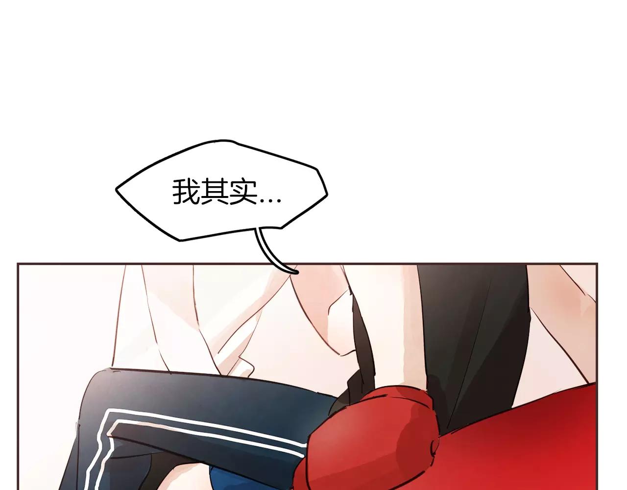 第16话 最终的告白114