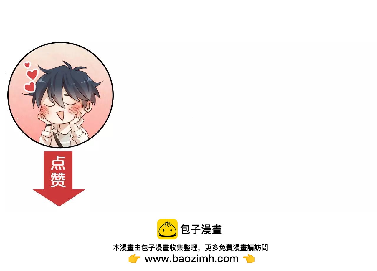 第16话 最终的告白123