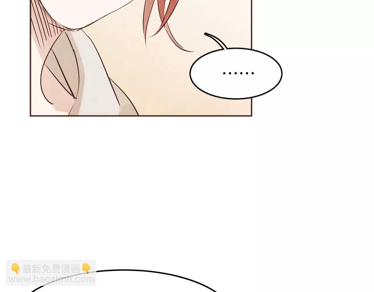 第16话 最终的告白23