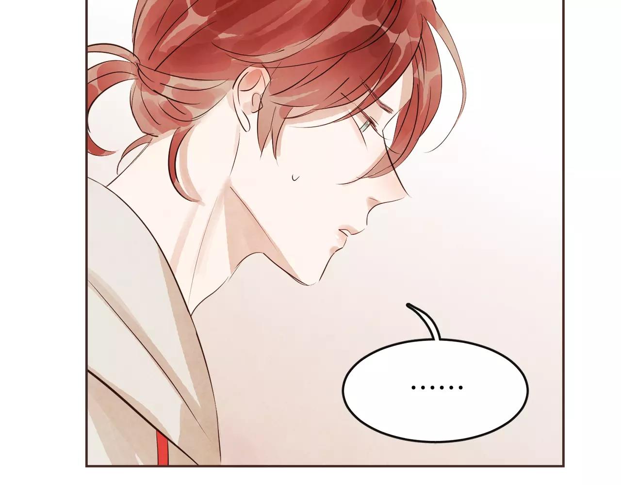 第16话 最终的告白26