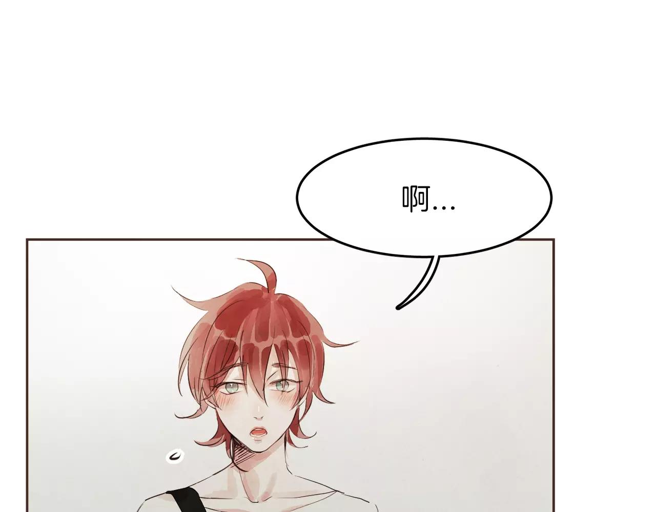 第16话 最终的告白31
