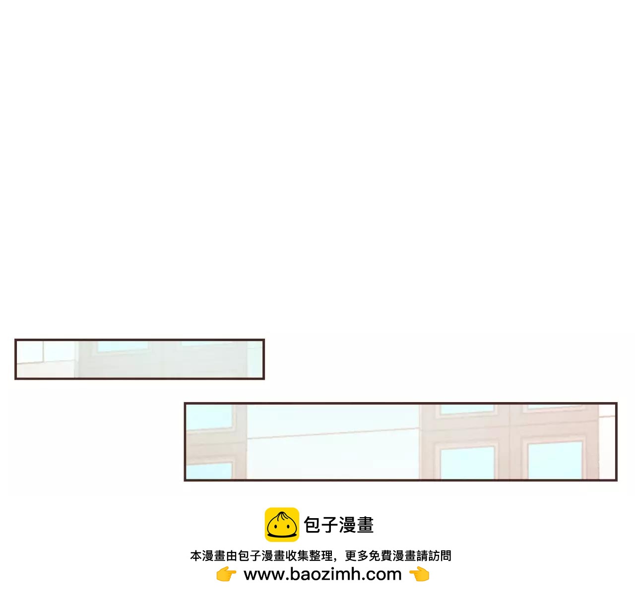 第16话 最终的告白49