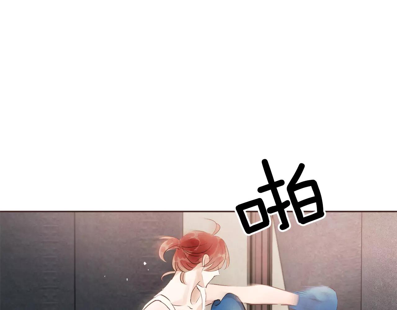 第16话 最终的告白55
