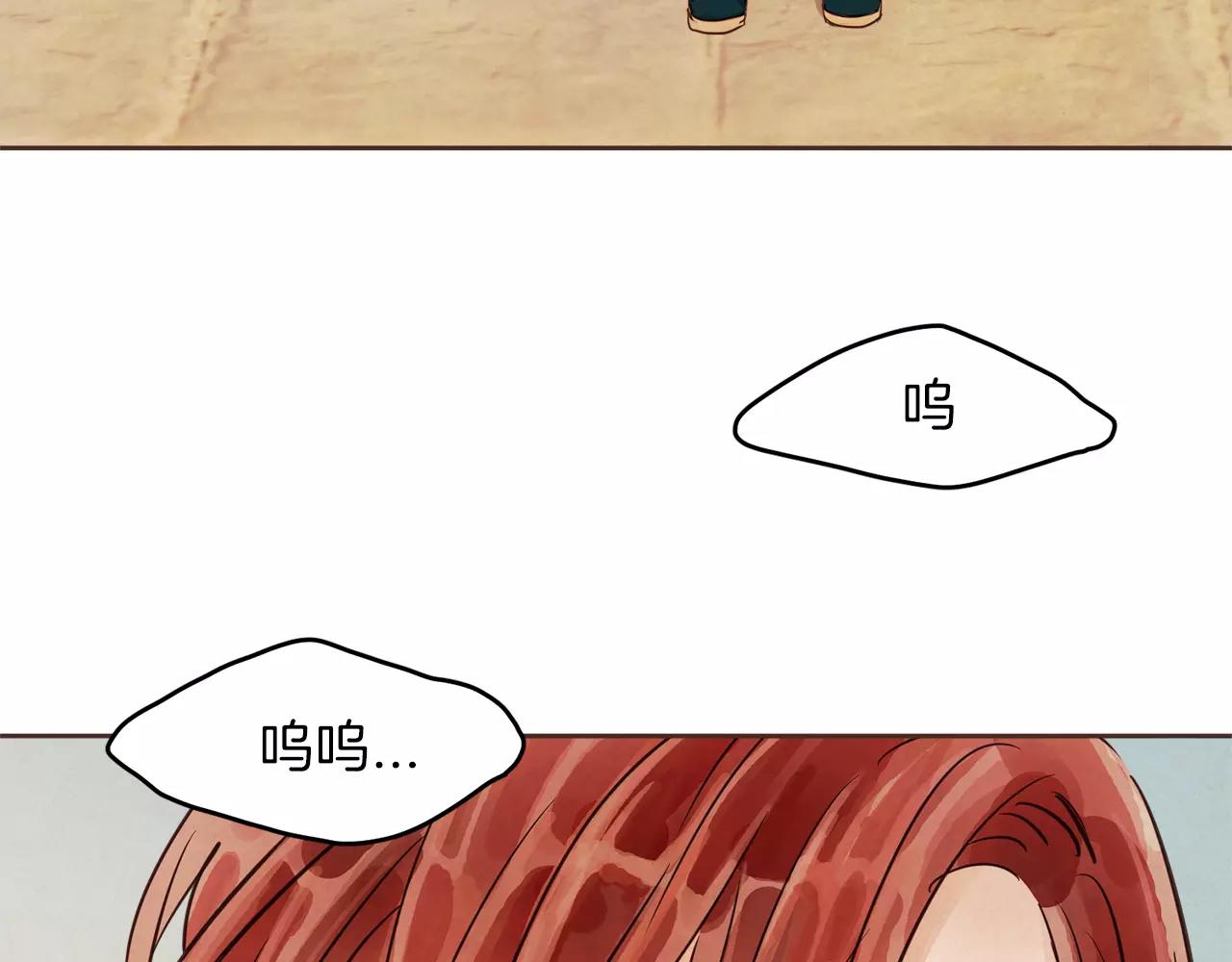 第16话 最终的告白6