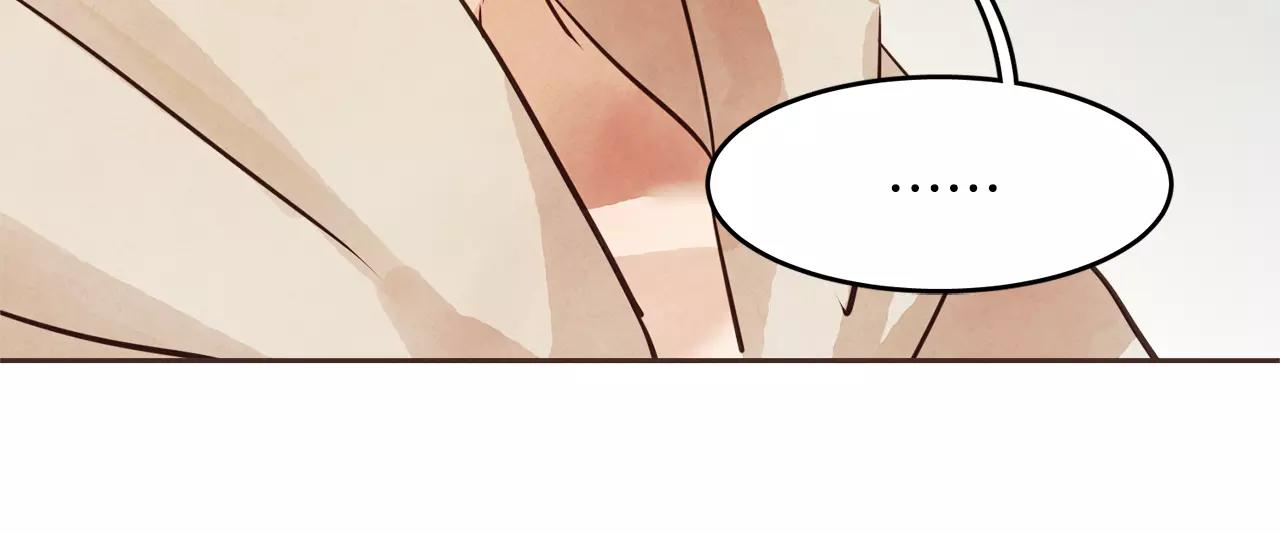 第16话 最终的告白8