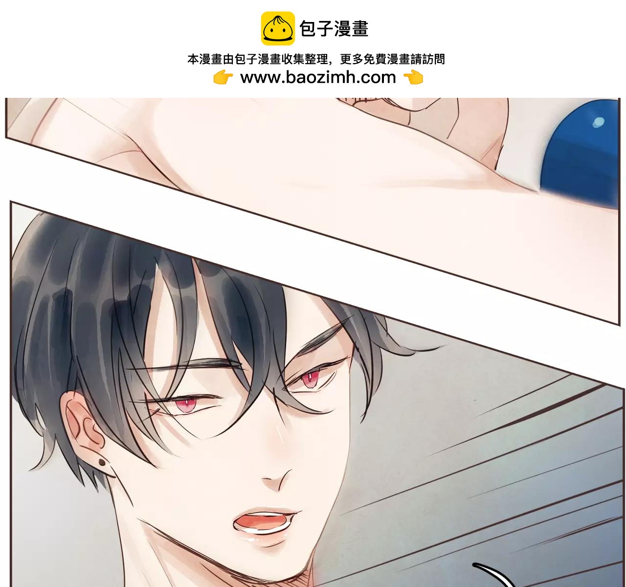 第16话 最终的告白85