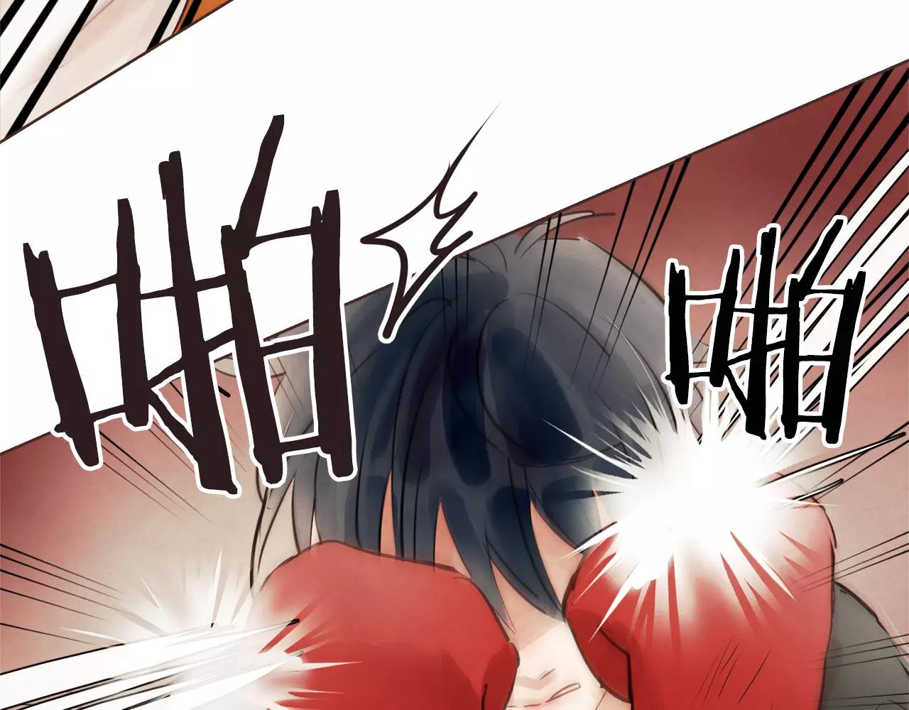 第16话 最终的告白89