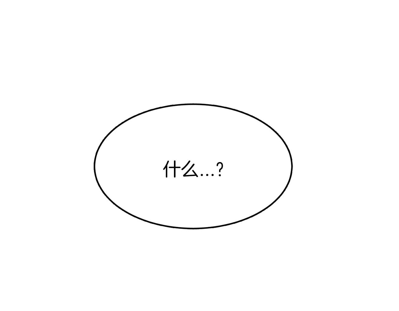 第16话 最终的告白9