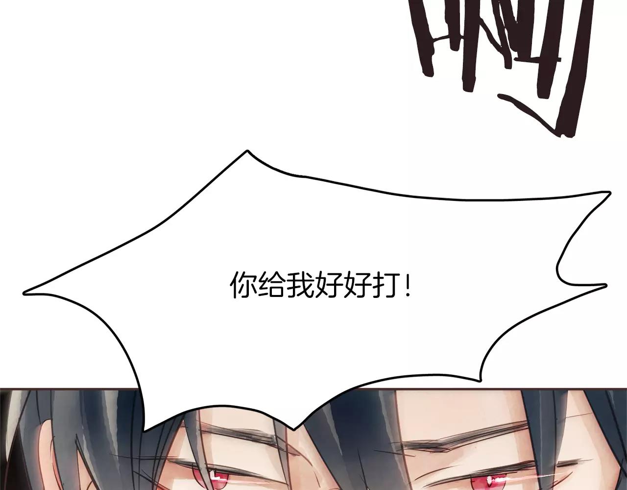 第16话 最终的告白91