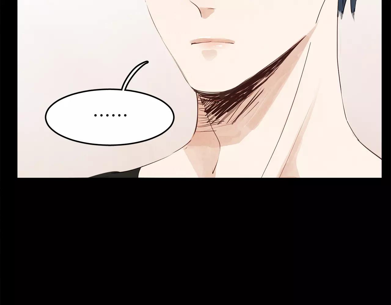 第17话 朋友都做不了？！100