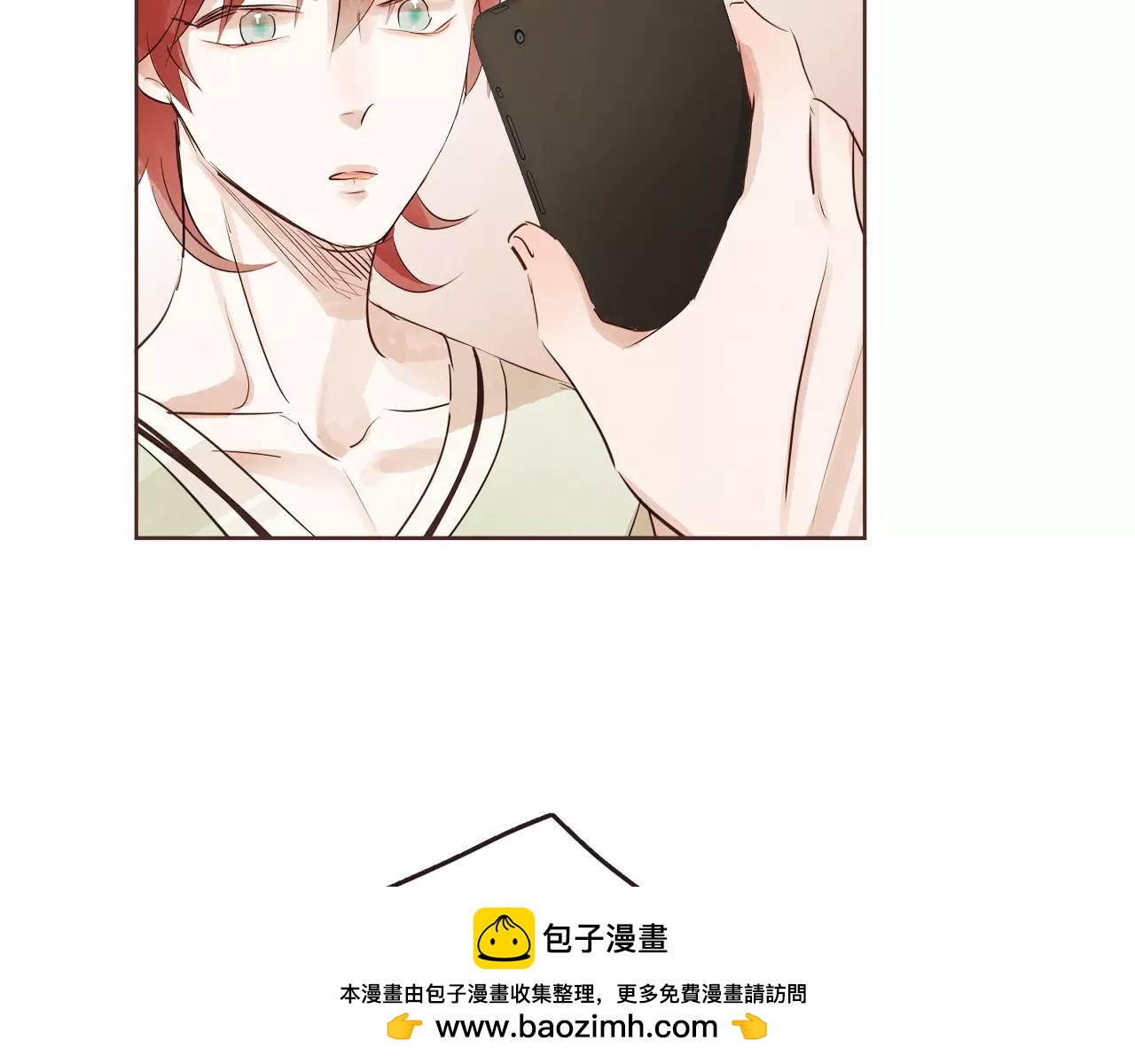 第19话 情敌的质问！107