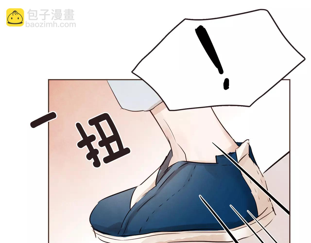 第19话 情敌的质问！113