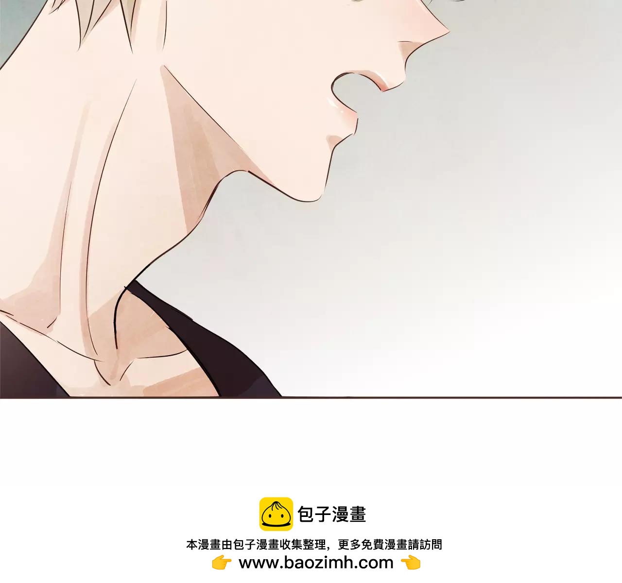 第19话 情敌的质问！118