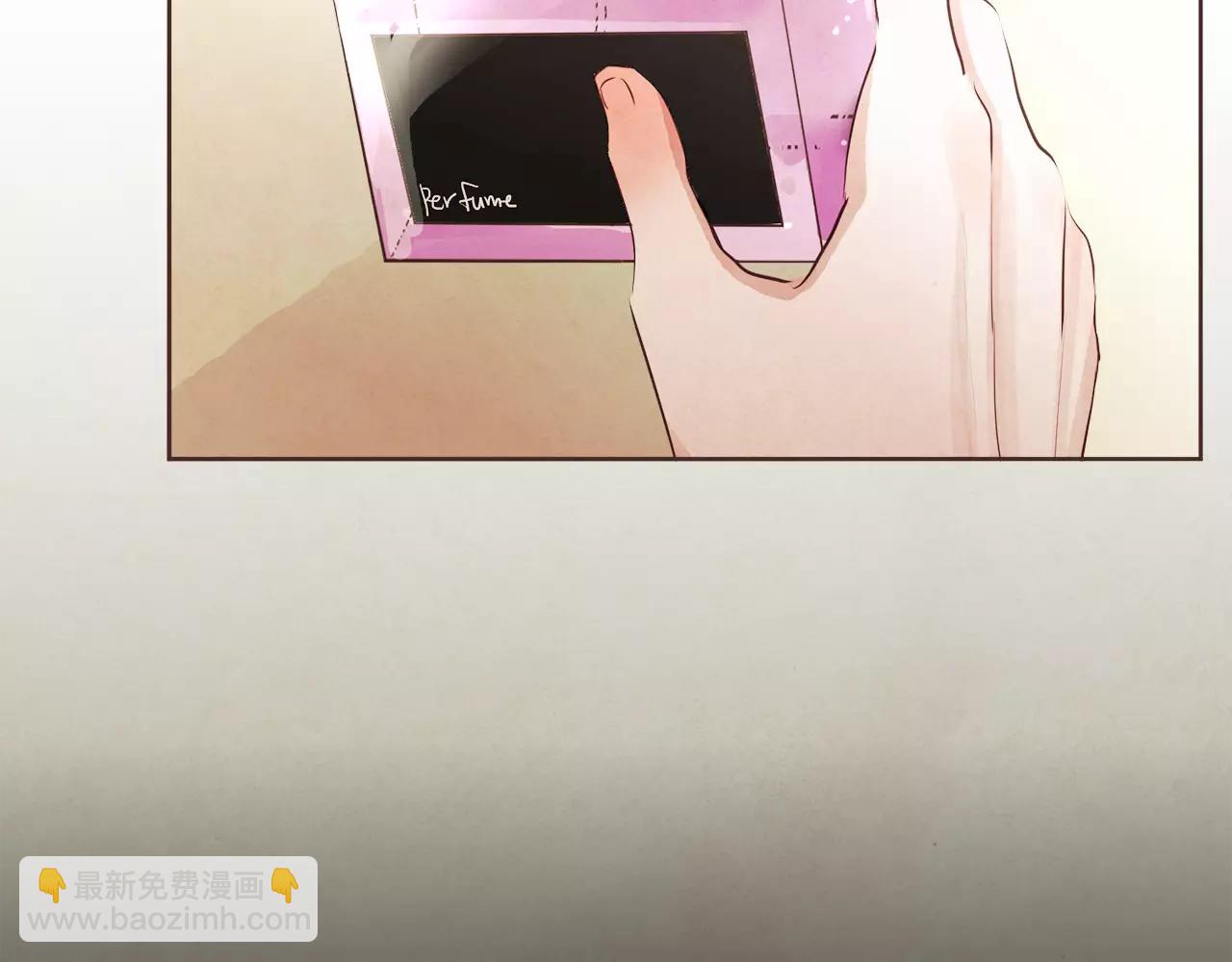 第19话 情敌的质问！2