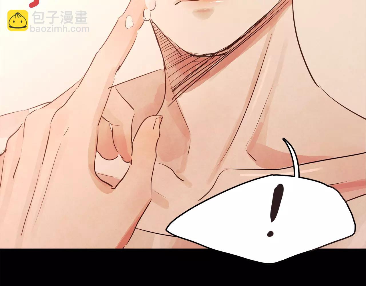 第19话 情敌的质问！31