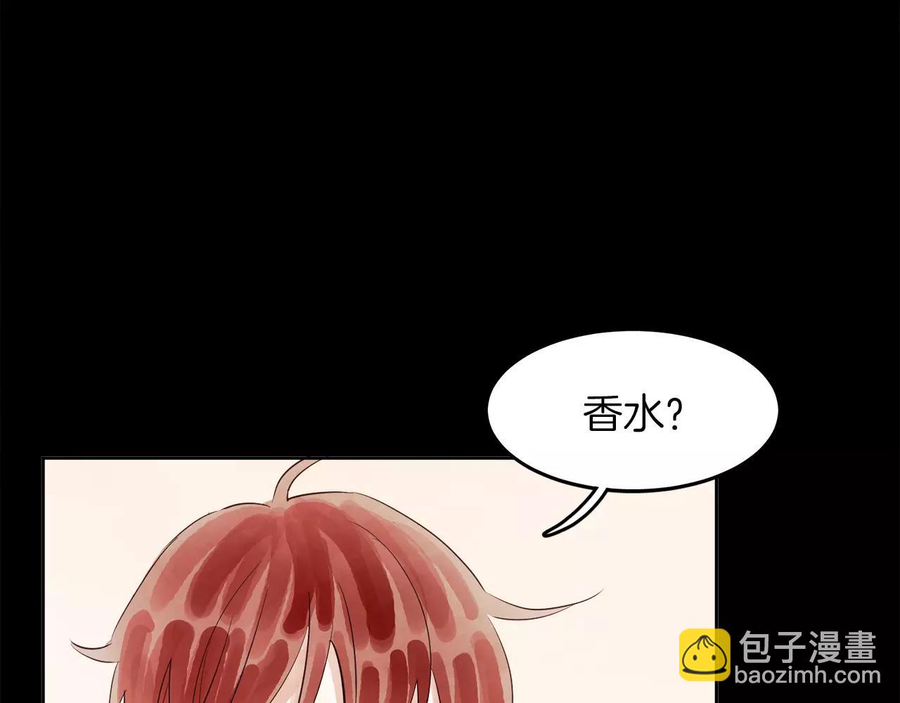 第19话 情敌的质问！4