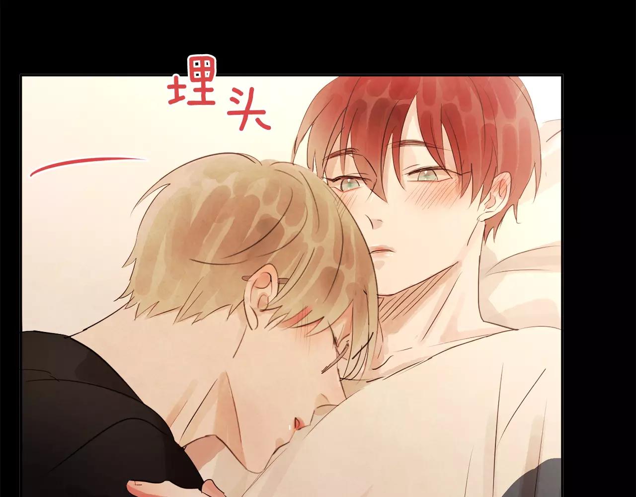 第19话 情敌的质问！45