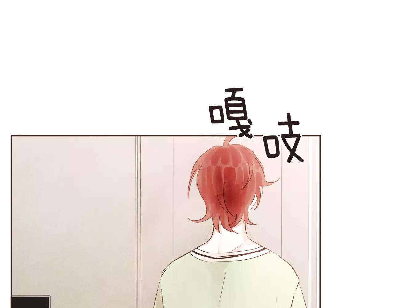 第19话 情敌的质问！60