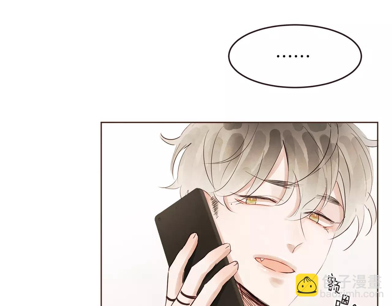 第19话 情敌的质问！72