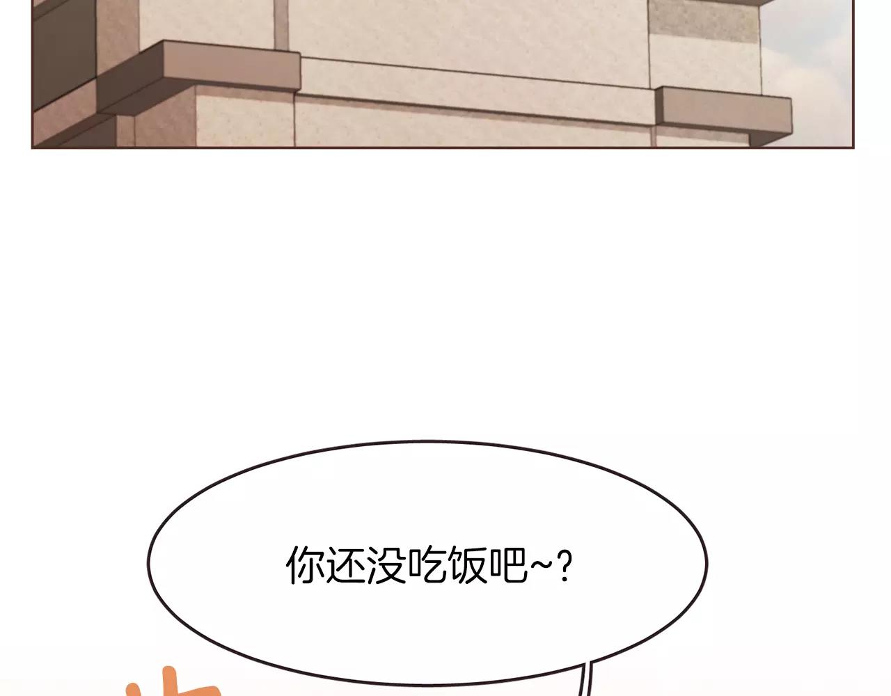 第20话 我决定放手102