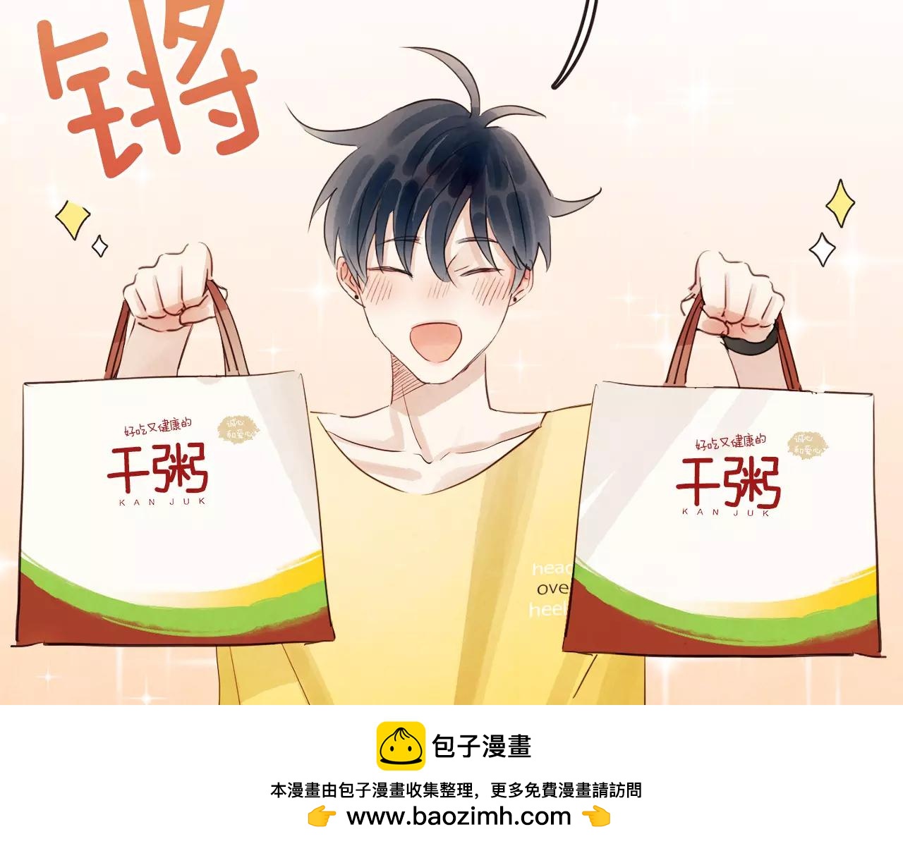 第20话 我决定放手103