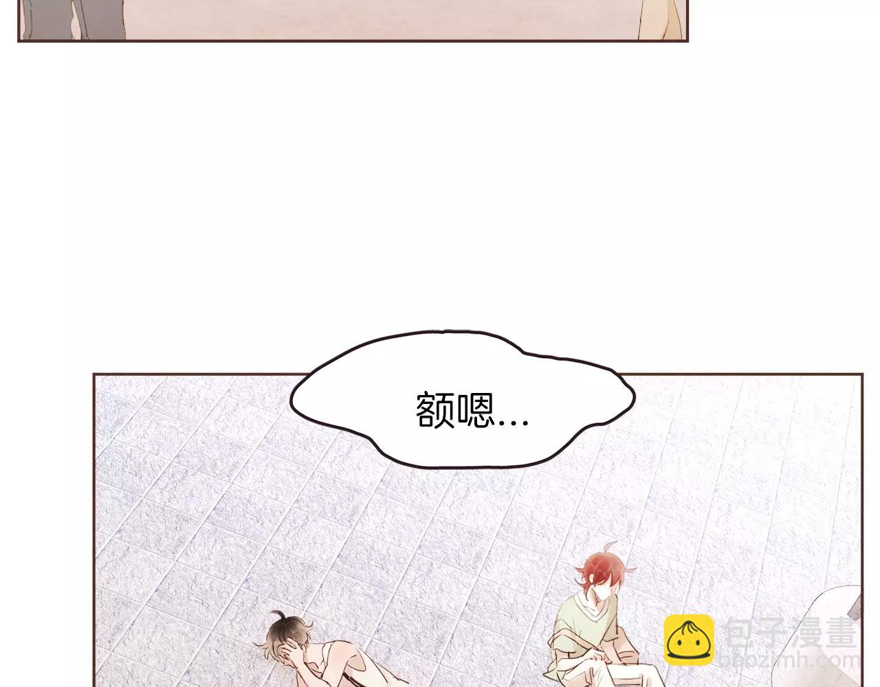 第20话 我决定放手22