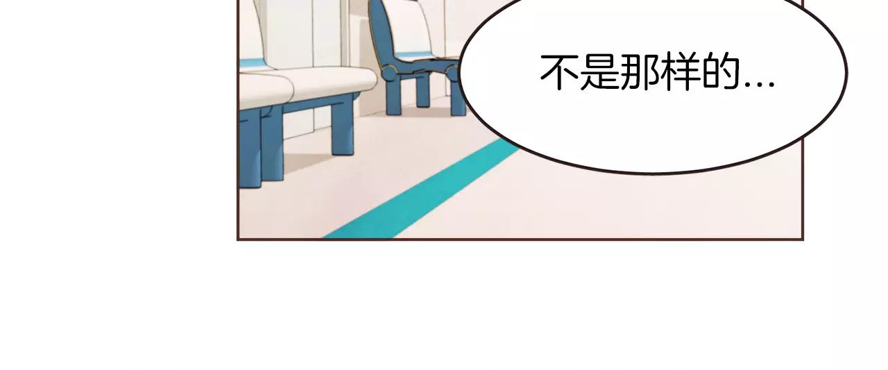 第20话 我决定放手95