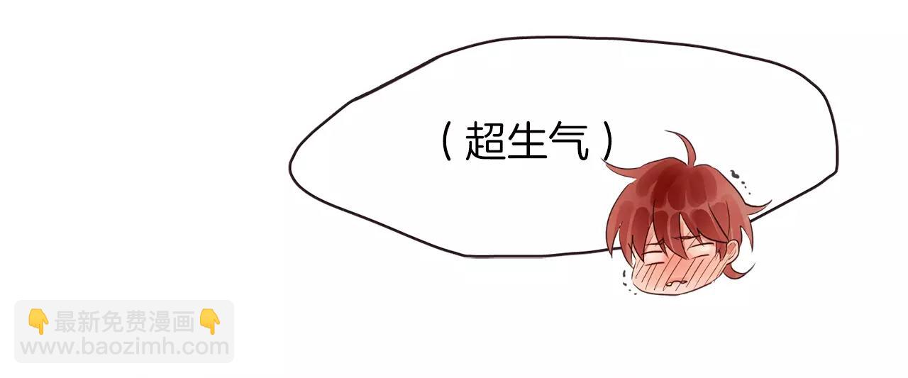 第21话 最亲密的朋友100