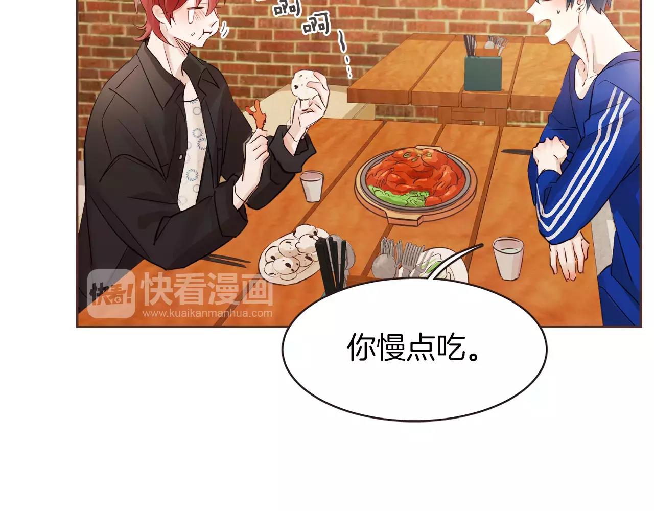 第21话 最亲密的朋友112