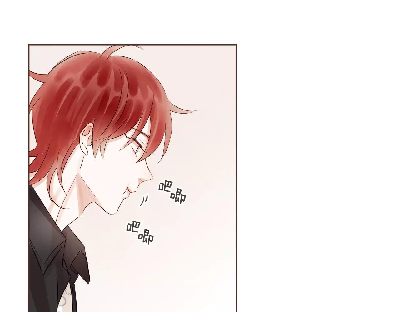 第21话 最亲密的朋友114