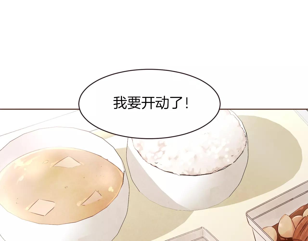 第21话 最亲密的朋友12