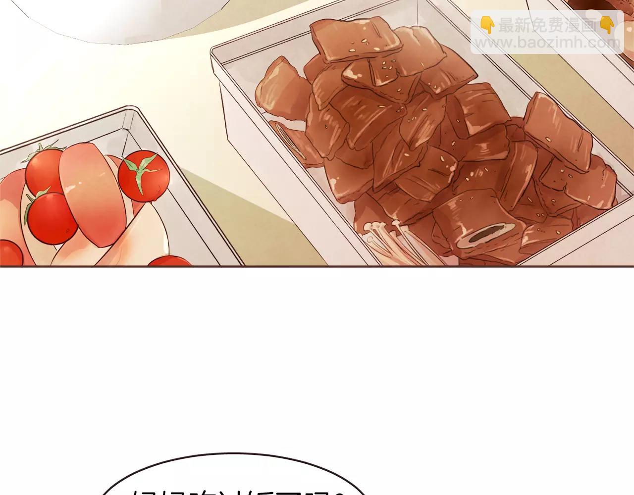 第21话 最亲密的朋友13