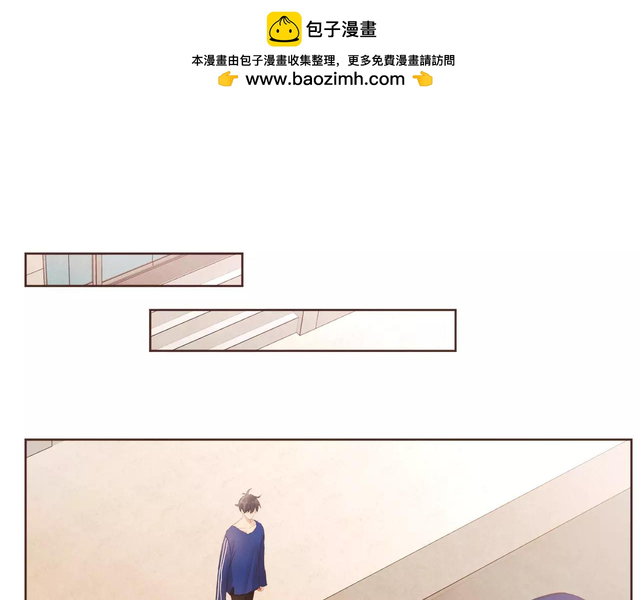 第21话 最亲密的朋友131