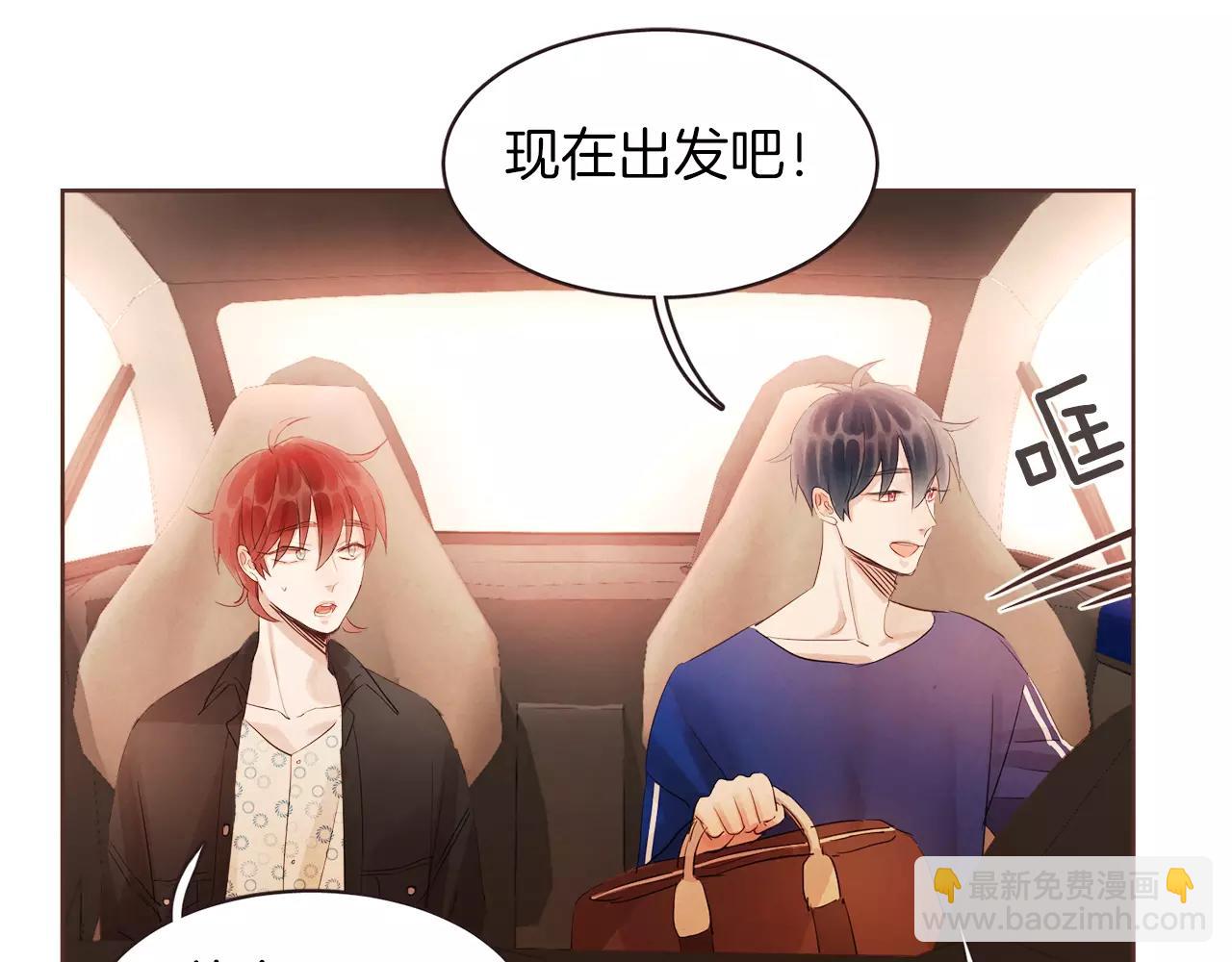 第21话 最亲密的朋友133