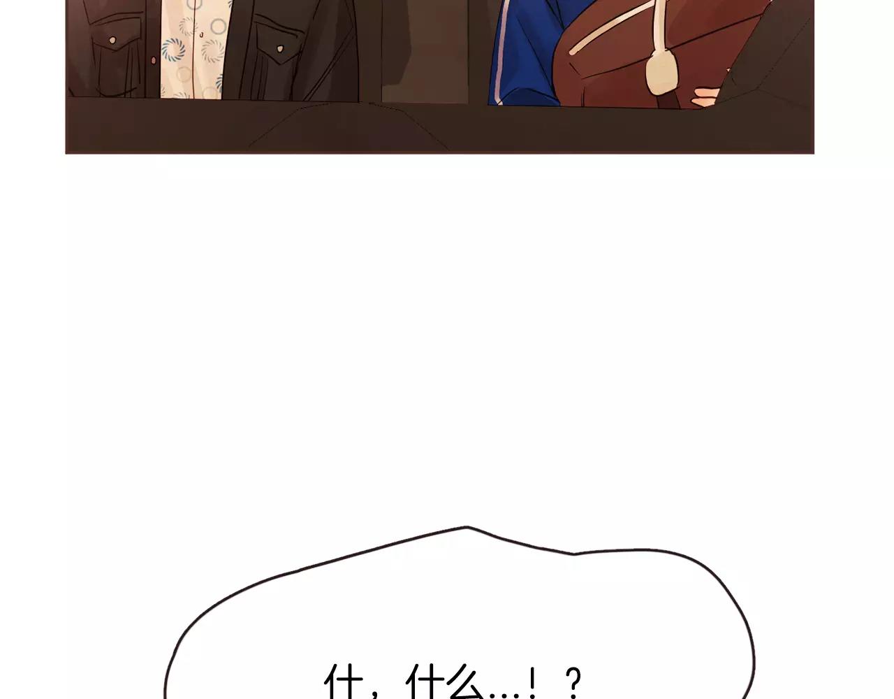 第21话 最亲密的朋友140