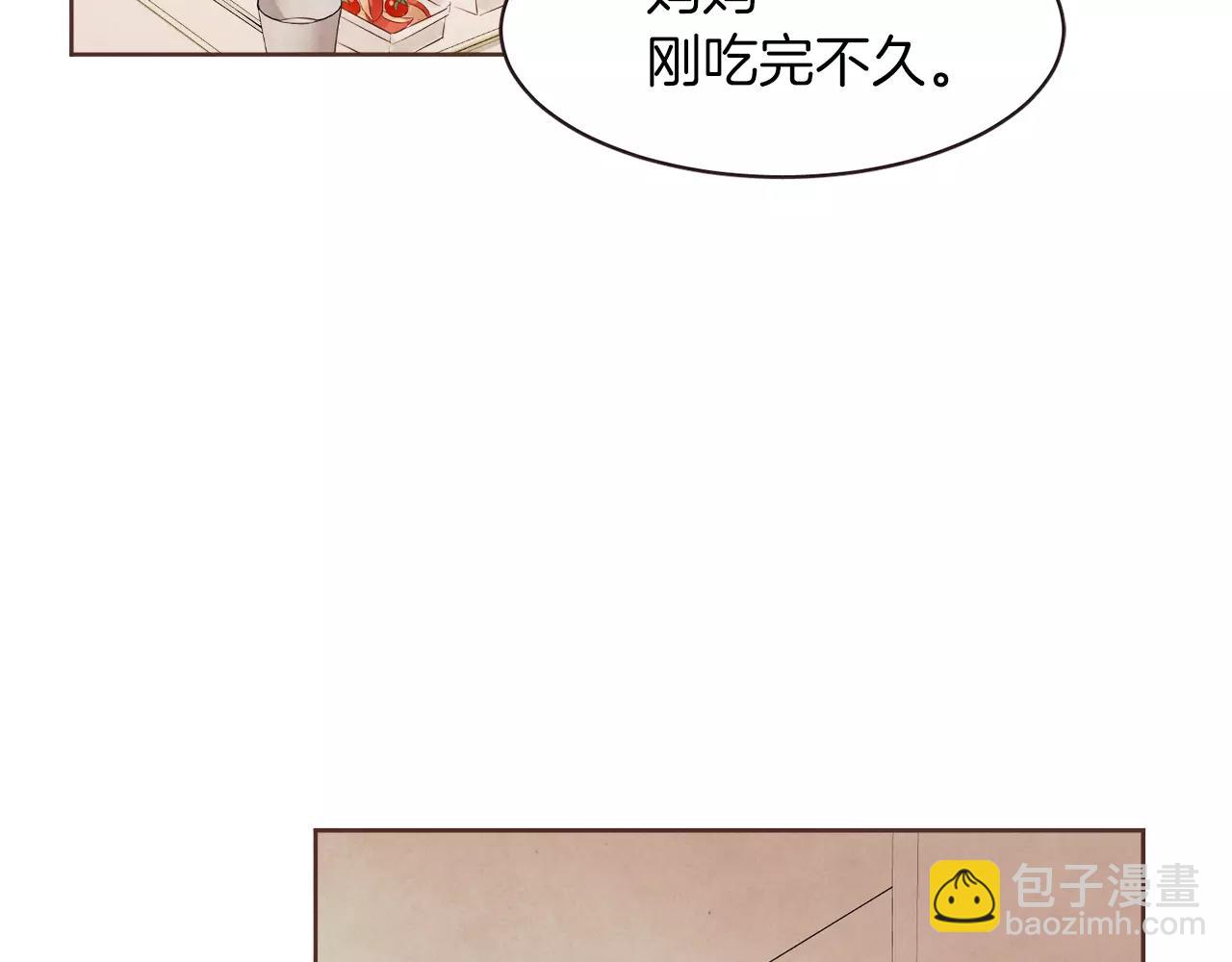 第21话 最亲密的朋友15