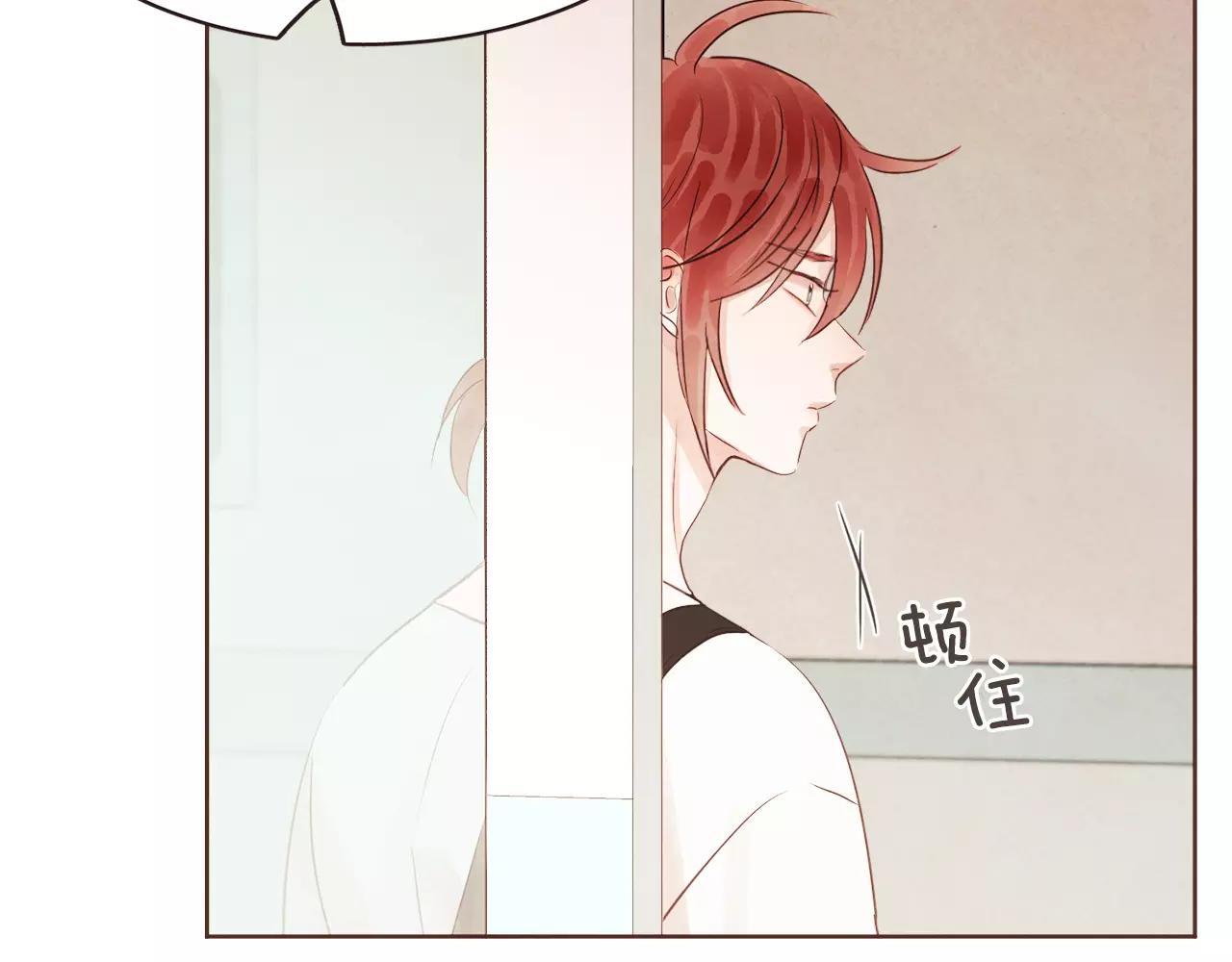 第21话 最亲密的朋友18