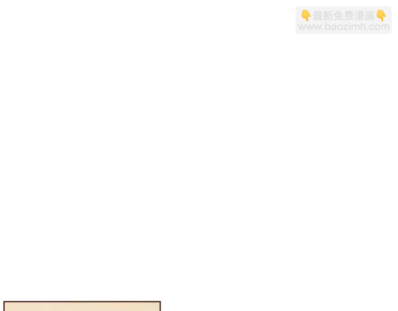 第21话 最亲密的朋友41
