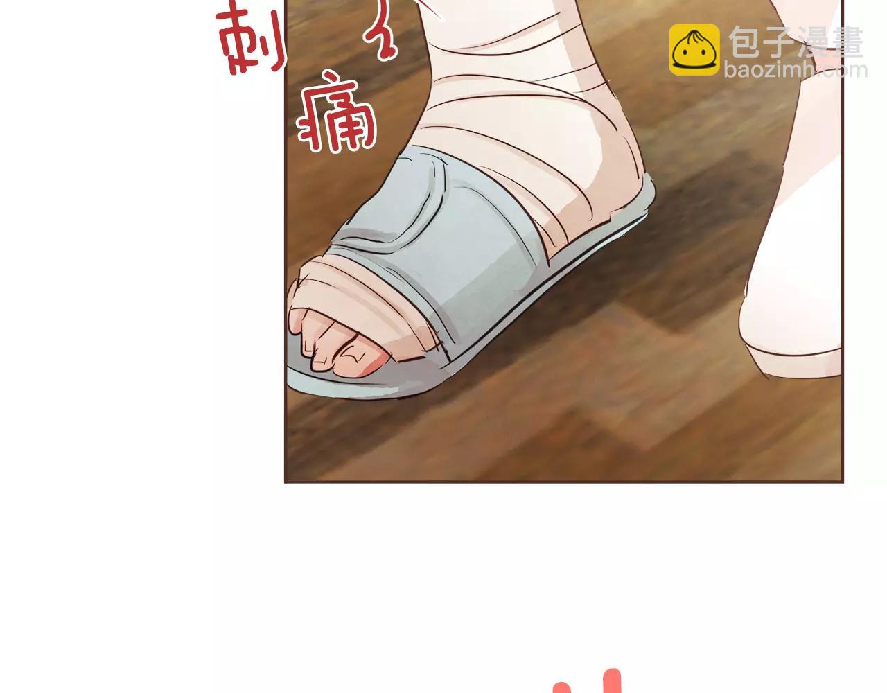 第21话 最亲密的朋友70