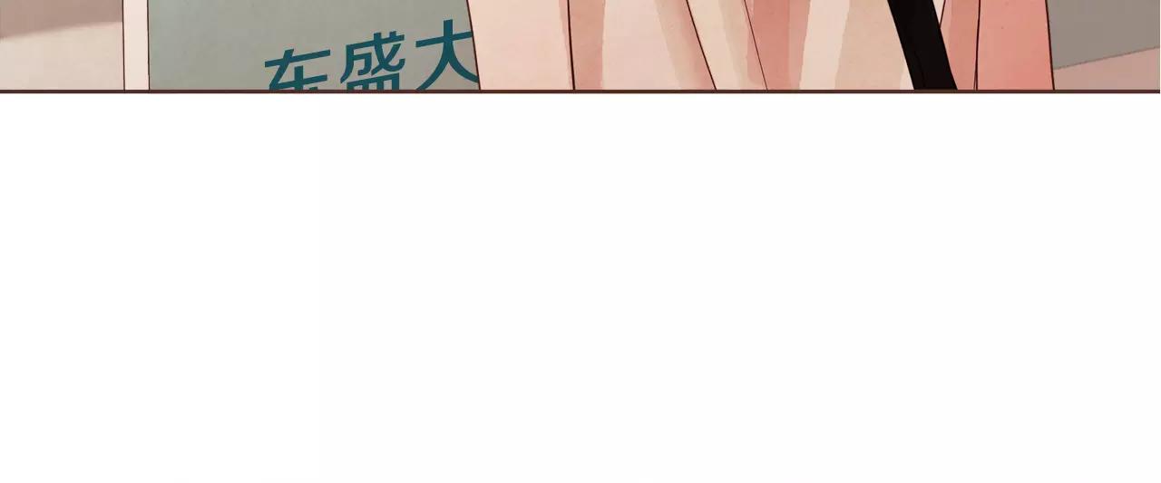 第21话 最亲密的朋友8