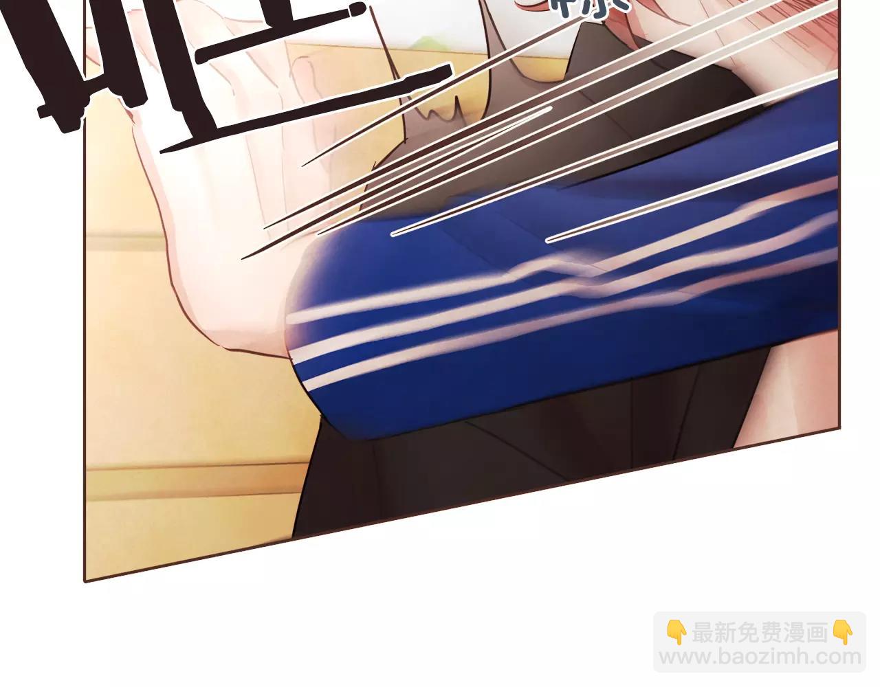 第21话 最亲密的朋友90