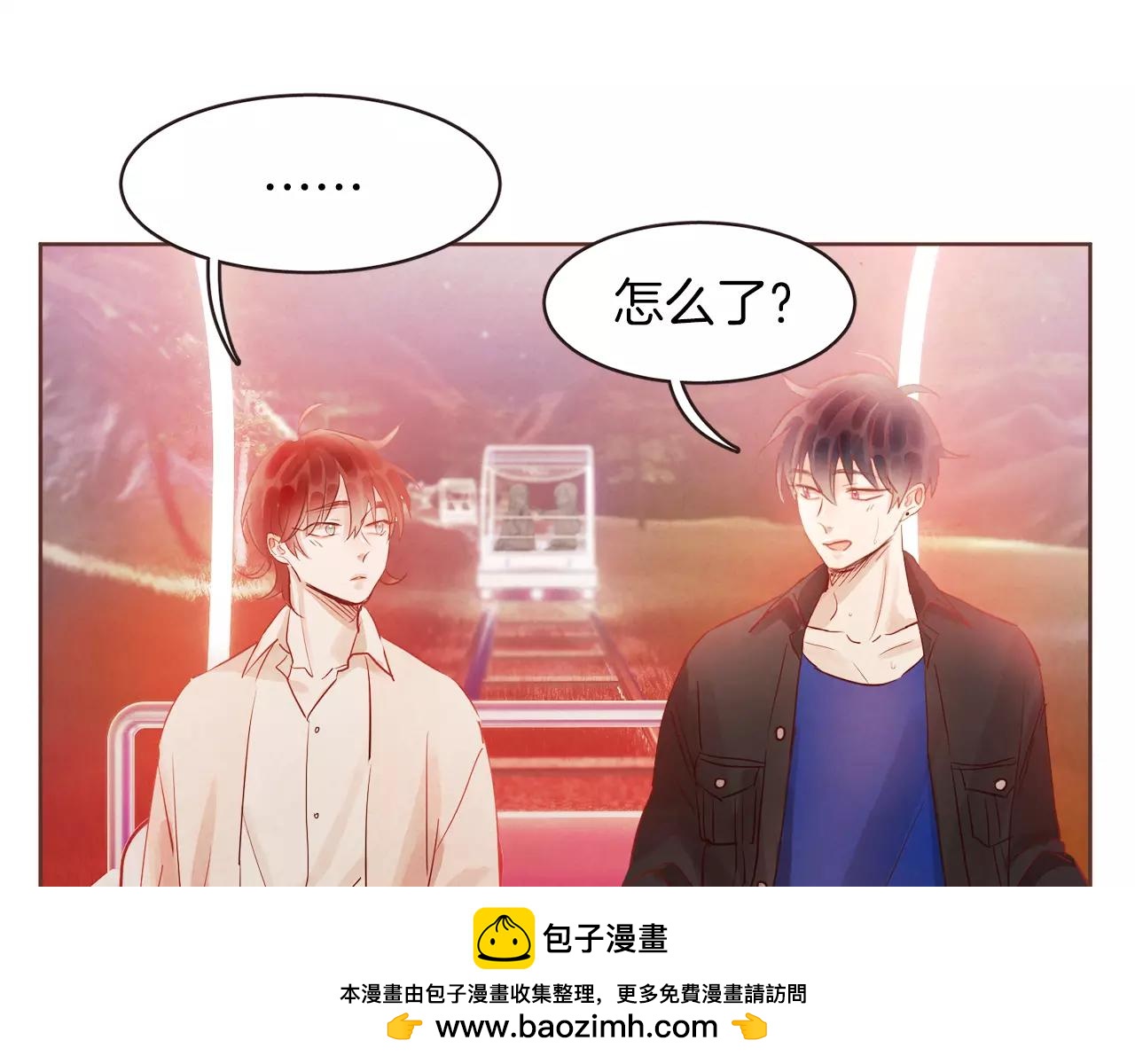 第22话 内心要爆炸了！116