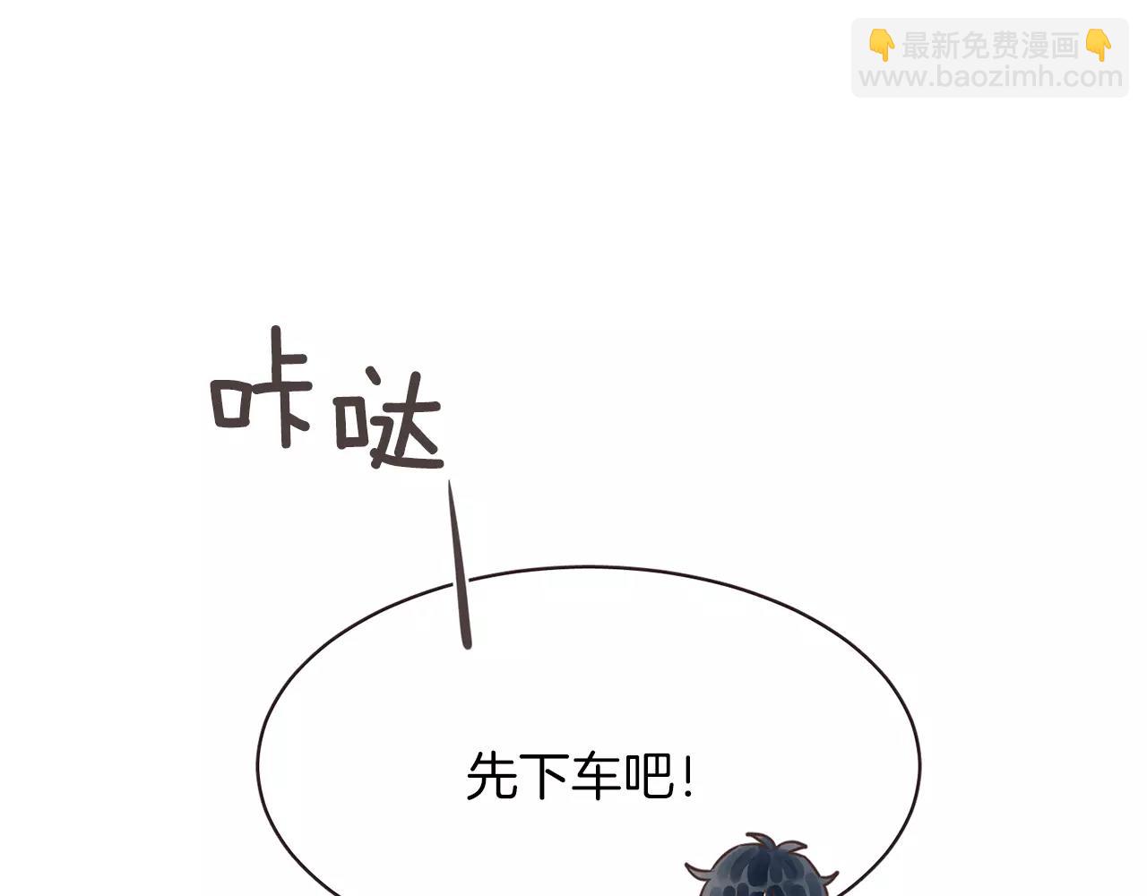 第22话 内心要爆炸了！71