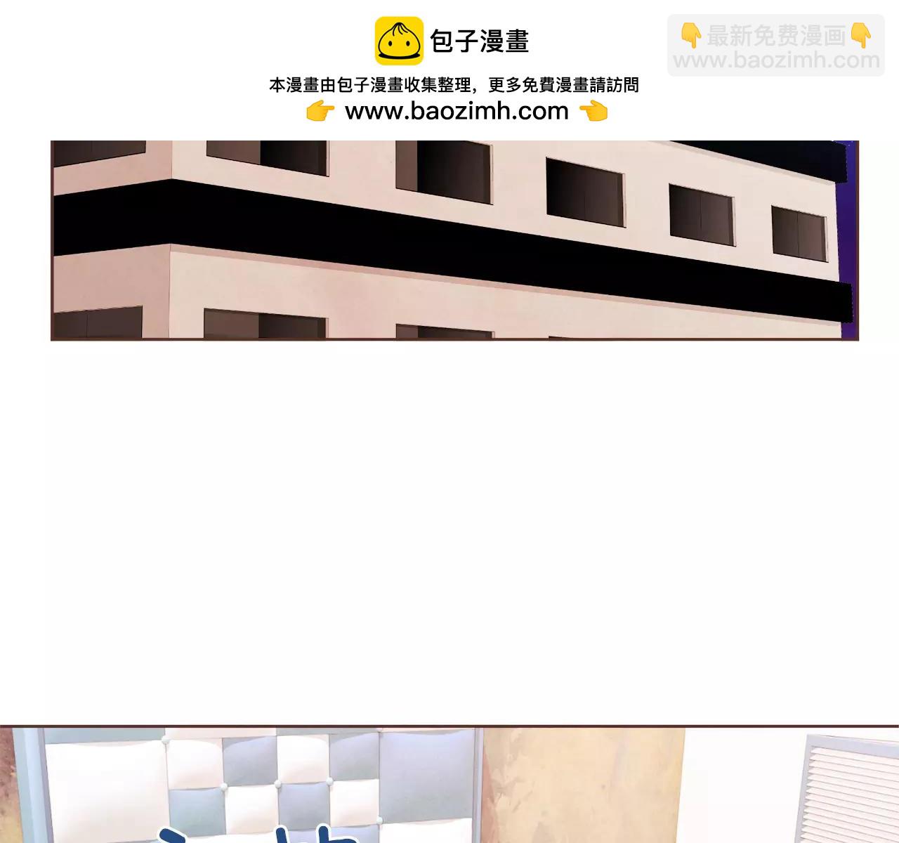 第23话 我不能这么做！1