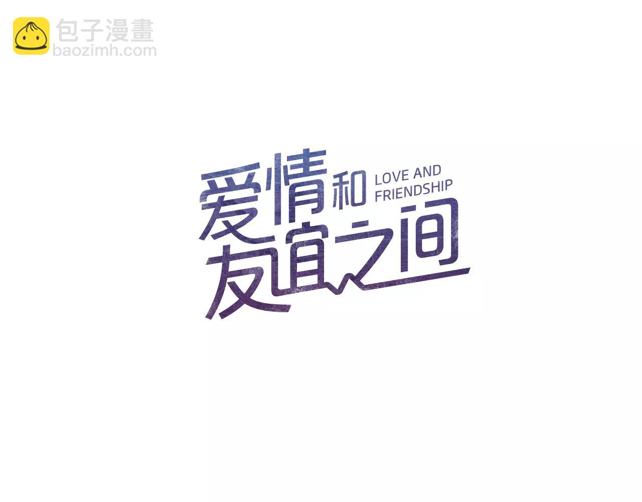 第23话 我不能这么做！10