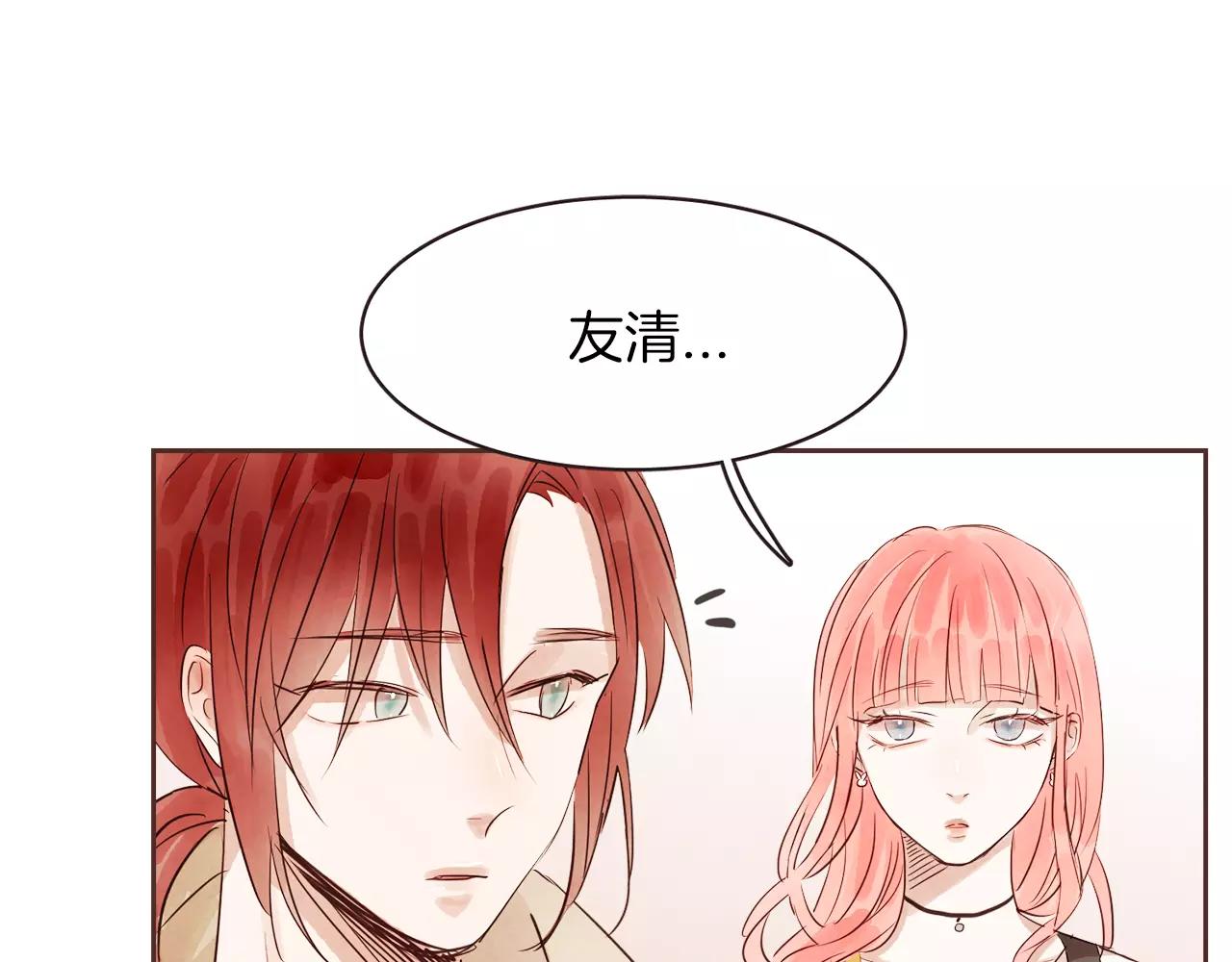 第23话 我不能这么做！127