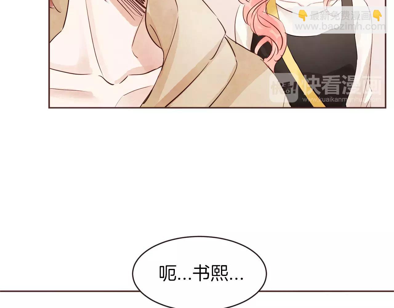 第23话 我不能这么做！128